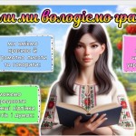 photo_2026-02-23_18-11-34