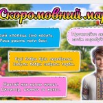 photo_2026-02-23_18-11-46