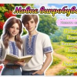 photo_2026-02-23_18-11-50