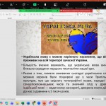 photo_2026-02-23_18-14-32