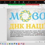 photo_2026-02-23_18-14-36