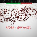 photo_2026-02-23_18-14-39