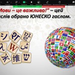 photo_2026-02-23_18-14-43