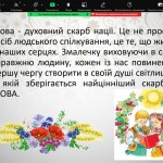 photo_2026-02-23_18-14-47