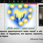 photo_2026-02-23_18-14-57