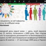 photo_2026-02-23_18-15-31