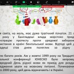 photo_2026-02-23_18-15-35