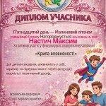 photo_2026-02-23_18-18-01