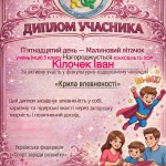 photo_2026-02-23_18-18-24