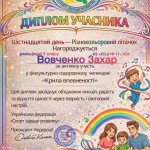 photo_2026-02-28_21-39-11