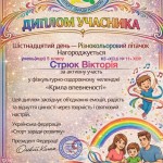 photo_2026-02-28_21-39-34