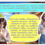 Знімок екрана 2026-02-24 094214