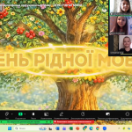 Снимок экрана 2026-02-23 124114