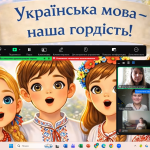 Снимок экрана 2026-02-23 124436