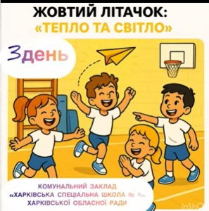 Снимок экрана 2026-02-23 195324