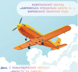 Снимок экрана 2026-02-23 195443