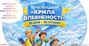 Снимок экрана 2026-02-23 195530