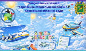 Снимок экрана 2026-02-23 210917