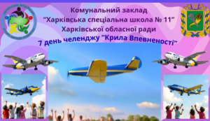 Снимок экрана 2026-02-23 210927