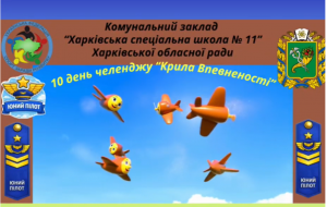 Снимок экрана 2026-02-24 210615