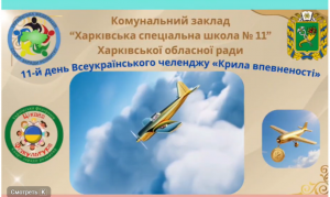 Снимок экрана 2026-02-24 210622