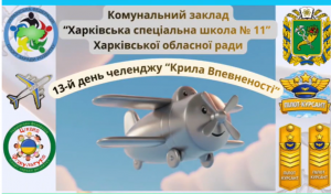 Снимок экрана 2026-02-24 210647