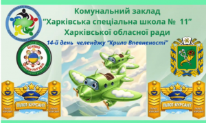 Снимок экрана 2026-02-24 210654