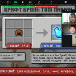 Снимок экрана 2026-02-27 083947