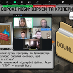 Снимок экрана 2026-02-27 084239