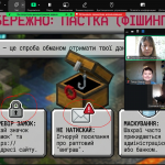 Снимок экрана 2026-02-27 084416