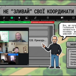 Снимок экрана 2026-02-27 084625