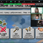 Снимок экрана 2026-02-27 084835