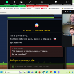 Снимок экрана 2026-02-27 090649