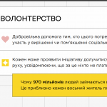 Снимок экрана (353)