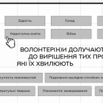Снимок экрана (355)