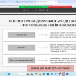 Снимок экрана (356)