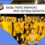 Снимок экрана (362)