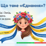 Снимок экрана (669)