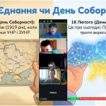 Снимок экрана (672)