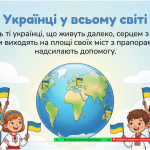 Снимок экрана (674)