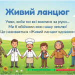 Снимок экрана (675)