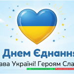 Снимок экрана (677)