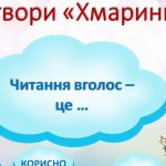 зображення_viber_2026-02-04_13-18-32-159