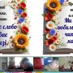 зображення_viber_2026-02-05_13-01-33-519
