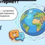 зображення_viber_2026-02-10_09-18-52-270