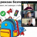 зображення_viber_2026-02-10_09-20-05-907