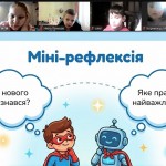 зображення_viber_2026-02-10_09-20-18-596