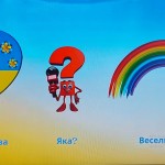 зображення_viber_2026-02-17_18-04-27-549