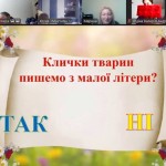 зображення_viber_2026-02-19_13-46-06-111