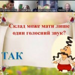 зображення_viber_2026-02-19_13-46-19-888